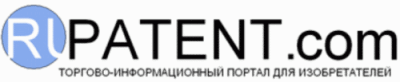 Торгово-информационная система www.RUPATENT.com